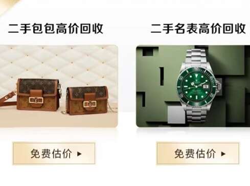 涡阳汽车抵押贷款